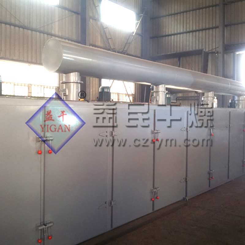 DW Belt Sušer DW Belt Sušer