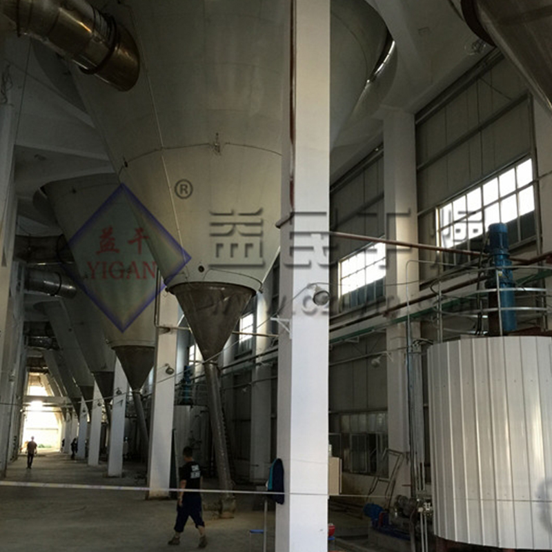 LPG Centrifugal sprejový sušič