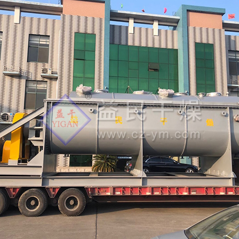 KJG dutá lopatková lopatka KJG dutá lopatková lopatka