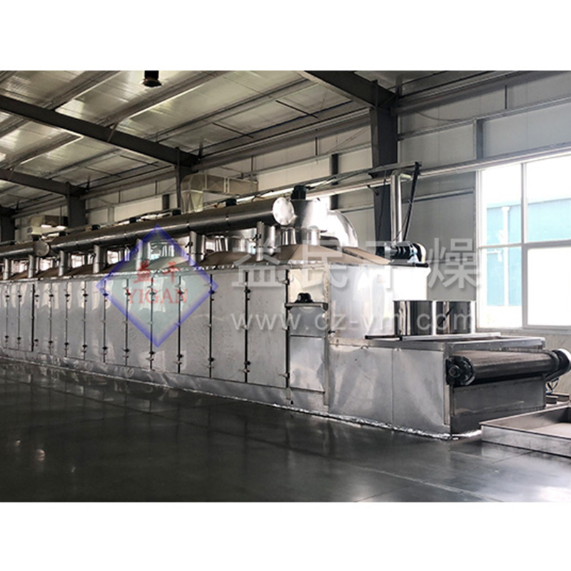 DW Belt Sušer DW Belt Sušer