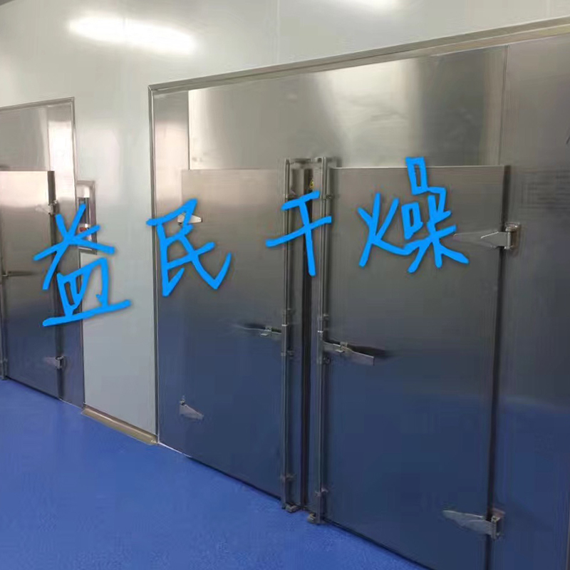 CT-C HORKOVÝ KRIVULUJÚCI SUROBER CT-C HORKOVÝ KRIVULUJÚCI SUROBER