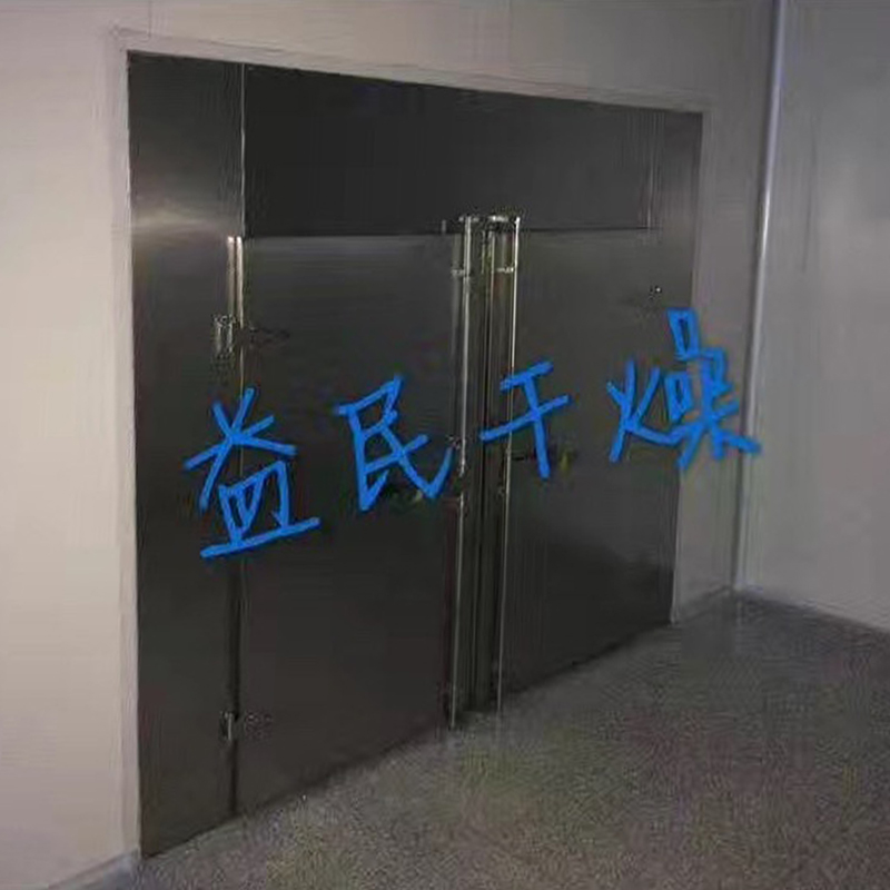 CT-C HORKOVÝ KRIVULUJÚCI SUROBER CT-C HORKOVÝ KRIVULUJÚCI SUROBER