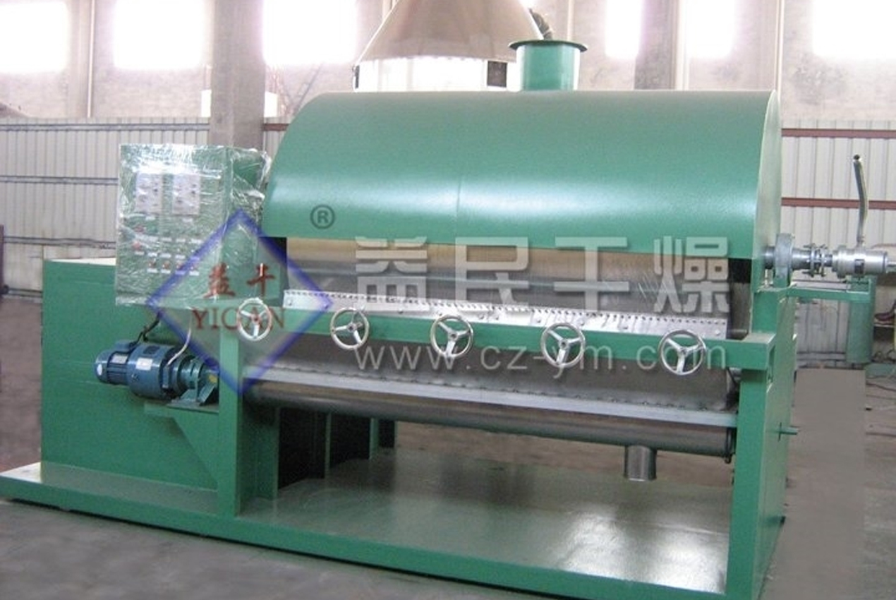 Changzhou Yimin Suching Equipment Co., Ltd.