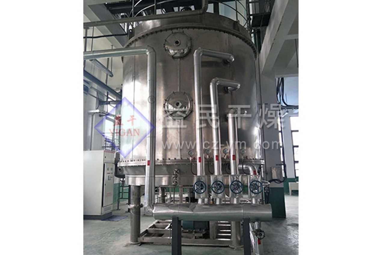 Changzhou Yimin Suching Equipment Co., Ltd.